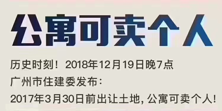 微信图片_20181220154657.jpg